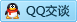 QQ在线咨询2853090366